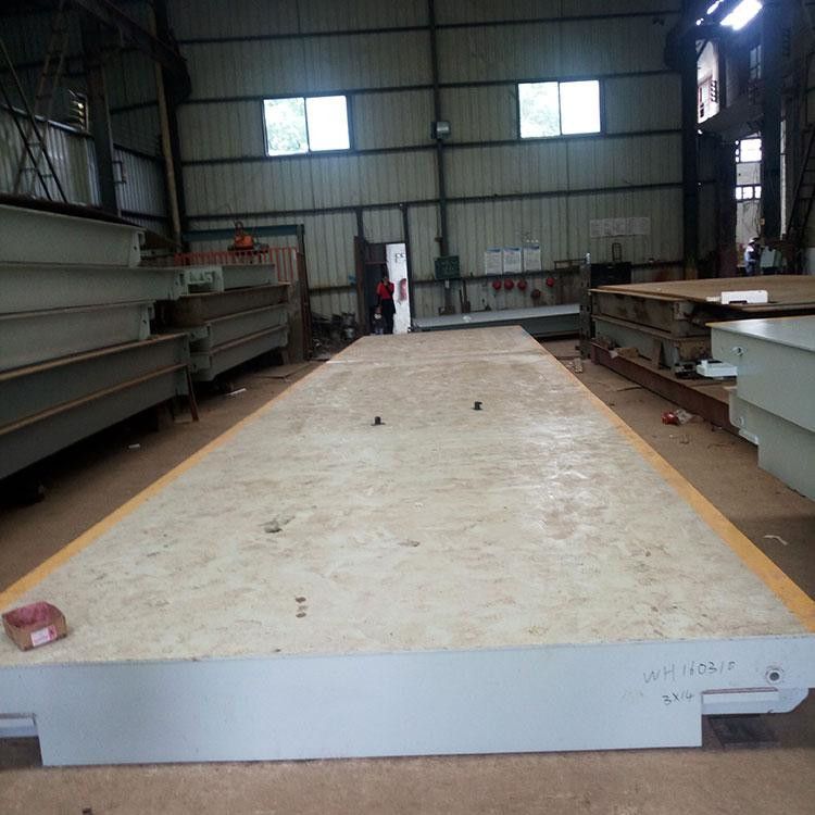 電子地磅&rdquo;和&ldquo;汽車衡&rdquo;到底有什么區別